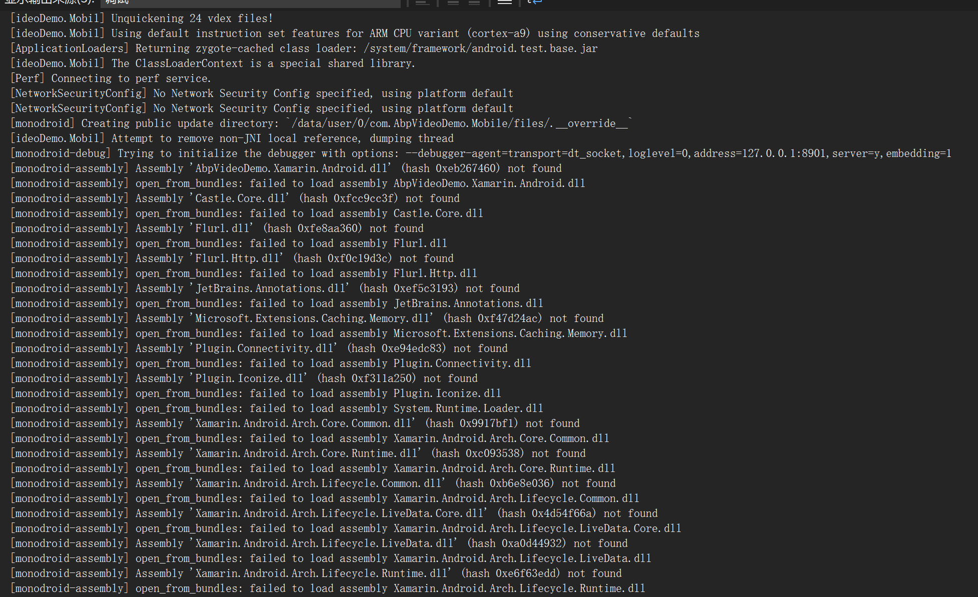 Data processing error перевод. Template Error. The file host does not exist or is not accessible.